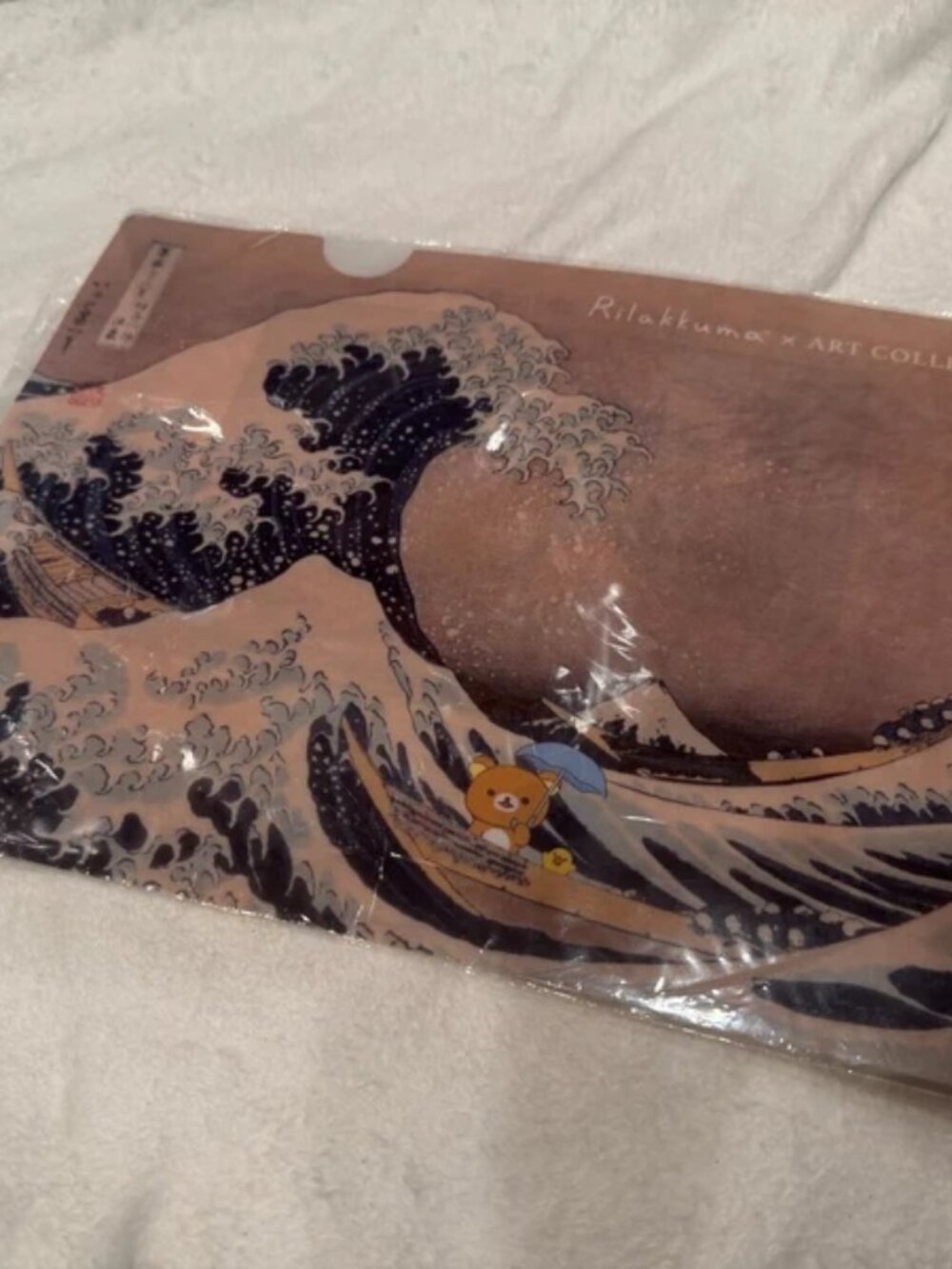 rilakkuma great wave clear file